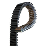 Gates 18G4620 G-Force Continuously Variable Transmission (CVT) Belt