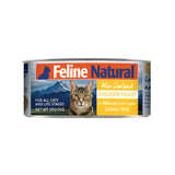 Feline Natural Pate Wet Food for Cats - Chicken Feast, Grain-Free, High Moisture, 3 Ounce (Pack of 24), New Zealand Made Protein