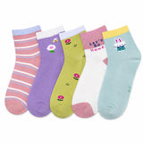 Ally Vinny Kids Cotton Crew Socks Pack Of 5 | Cute Bunny & Floral Print | Soft, Breathable & Stretchable Daily Wearable Socks
