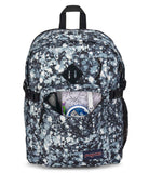 Jansport Main Campus Backpack - Class, Work, Travel, Or Laptop Bag With Water Bottle Pocket - Batik Dots