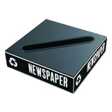 Safco Products 2987BL Public Square Recycling Receptacle Lid, Slot Cutout for Newspaper and Paper (Base Sold Separately), Black