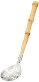 Endo Shoji QTL21002 Commercial Use, Bamboo Pattern, Chiririrenge, Perforated Main Unit, 188 Stainless Steel, Handle, Natural Ba