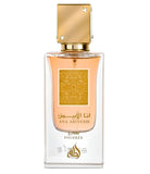 Lattafa Ana Abiyedh Poudree for Women Eau de Parfum Spray, 2.04 Ounce / 60 Ml