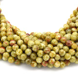 Smooth Green/Red Vessonite Garnet Round/Ball Shaped Beads | 15.5 Strands | Semi-Precious Gemstone | 12mm