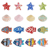 FASHEWELRY 16Pcs Cartoon Ocean Animal Lampwork Beads Sea Star Shells Fishing Glass Beads Crystal Handmade Spacer Beads for Jewel