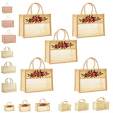 NISKANET Medium (25 x 30 cm) Jute Bags with Zip Closure Pack of 5 |OneSide Transparent with Mesh Lace & Floral Design|Jute Bag