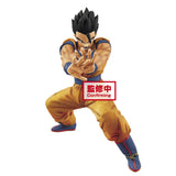 Banpresto Dragon Ball Super Masenko Figure