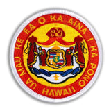 Hawaiian Coat of Arms IronOn Embroidery Applique Patch, 2.5