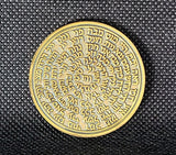 Fifth Pentacle of Mars Coin - 72 Names of God