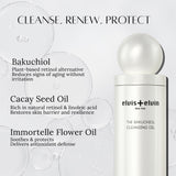 Bakuchiol Cleansing Oil
