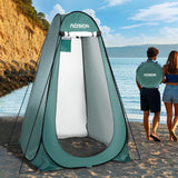 AOSION Privacy Shower Tent,Pop Up Changing Tent,Camp Bathroom Changing Dressing Room,Sun Sunshade Canopy Outdoor Rain Shelter fo