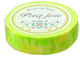 Nichiban Washi Masking Tape (Pastel Blue and Pink Balloons)