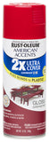 Rust Oleum 280701 American Accents Ultra Cover 2X Spray Paint, Gloss Colonial Red. 12-Ounce