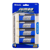 BAZIC Erasers, Jumbo Vinyl Pencil Eraser (4/Pack), Latex Free, White Large Size Block Erasers for Art Drawing School Office Teac