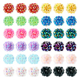Cheriswelry 96Pcs 12mm Resin Rhinestone Bubblegum Beads - Chunky Pave Disco Ball Colorful Loose Spacer for Bracelet Lanyard Jewe