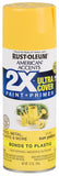 RustOleum 327880 American Accents Spray Paint, 12 Ounce, Gloss Sun Yellow