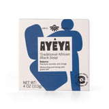 AY YA African Black Soap Bar - Raw Vegan Face and Body Cleanser with Fair-Trade Shea Butter - Handmade in Ghana Using Tradition