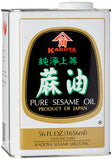Kadoya Pure Sesame Oil - 56 oz. Plus NineChef Golden Heart Spoon