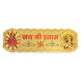 DHRUVS COLLECTION Self Adhesive Small Pocket Size Gold Plated Jai Shree Shyam - Khatu Shyam & Krishna Sticker for Worship, Bike,