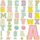 Humyoun 136 Pcs 12 in Extra Large Bulletin Board Letter Big Alphabet Letter Cutout Sticker Punctuation with Adhesive Dot Colorfu