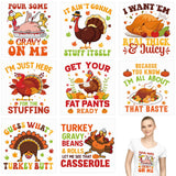Gueevin 8 Sheets Funny Thanksgiving Iron on Transfers Turkey HTV Heat Transfer Vinyl Decals for T-Shirts Clothing Hats Bags DIY