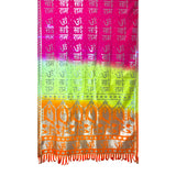 Shirdi Sai Baba ShawlDupatta | Length: 1.90 Meter Width: 26 Inch | Sai Yatra | Religious Bhagwan Stole | Om Sai Ram Chunri (M