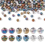 Craftdady 150Pcs 6.5mm Natural Lava Stone Beads Round Metallic Volcanic Rock Gemstone Beads Bumpy Spacer Beads for Craft DIY Ess