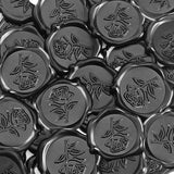 Pilloze 50 Pcs Black Wax Seal Stickers - Rose Style, Self Adhesive Wax Seal for Wedding Invitation, Good Adhesion, Black Rose En