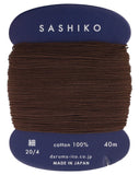 Yokota Daruma Sashiko Thread Single and Variegated Color (Dark Brown, Thin 40M Card)