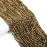 110pcs 3mm Natural Unakite Stone Loose Round Beads Gemstone Smooth Samll Spacer Beads for jewerly Making Bracelet Necklace