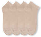 Lealdealz Ankle Socks For Men & Women (Unisex) Made With Soft, Breathable & Durable Cotton, Anti Odour, Beige Skin Cream C