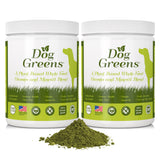 Organic Dog Multivitamin Supplement (12 oz) | Dog Greens Powder - Human Grade Superfoods, adds Essential Vitamins & Minerals to
