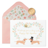 Papyrus Wedding Card (Congratulations)