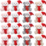 Zomiboo 12 Pcs Christmas Small Bear Koala 4 Inch Mini Animal Plush Toys Soft Cute Dolls Sleeping and Playing Stuffed Toys Gifts