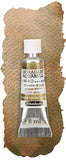 Schmincke - HORADAM AQUARELL, Super Granulation, 14 964 001 Glacier Brown, 5 ml tube, very strong granulating colors, finest, su