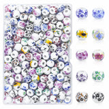 200pcs Flower Glaze Ceramic Beads Bulk,8mm Colorful Porcelain Floral Beads for Jewelry Bracelet Crafts Making