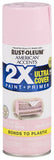 Rust-Oleum 327885 American Accents Spray Paint, 12 Ounce (Pack of 1), Gloss Candy Pink.