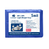 Lightweight Outdoor Camping Tarp 6' x 8' 5-mil Blue Waterproof Boat Tarps Covers with Grommets