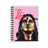 Vprint Har Har Mahadev Spiral Wiro Unruled Blank Pages Notebook Diary Journal Drawing Book SizeA5(6X9 Inches) (Har Har Mahadev)