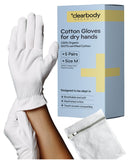 Clearbody Organics Small White 100% Organic Cotton Gloves - 5 Pairs (10 Pcs) for Dry & Cracked Hands, Reusable Moisturizing Repa
