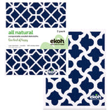 EKOH Swedish Dishcloths, Geometric Navy, 2 Pack