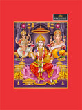Freemind Laxmi Diary, 16X21 Cm, 384 Pages, Pack Of 2