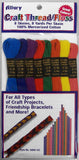Allary Craft Thread / Floss 8 Skeins, 8 Yards Per Skein