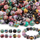 Sunrony 50PCS Print 15mm Silicone Beads Bulk, Flower Floral Daisy Printed Focal Pattern Silicone Beads for Keychain Making and N