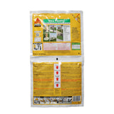 Sika Postfix Fence Post Mix, MixinTheBag Expanding Foam for Supporting NonStructural Posts, Fence, Mailbox, and Sign Posts