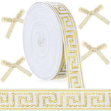 Greek Key Ribbon 25 Yard 3/4 Width Grosgrain Sport Theme Ribbon for Gift Wrapping Team Hair Bows Wreaths Sewing DIY Crafts Supp