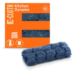 E-Cloth Kitchen Dynamo, Premium Microfiber Non-Scratch Kitchen Dish Scrubber Sponge, Ideal for Dish, Sink and Countertop Cleanin