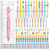 Zhanmai 197 Pcs Easter DIY Beadable Pens Kit 24 Plastic Ballpoint Pen with 101 Assorted Colors Wooden Beads 48 Spacer Bead 24 Pa