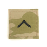 Army E2 Private OCP with Hook Fastener