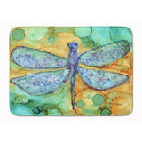 Caroline'S Treasures Abstract Dragonfly Floor Mat, 19 X 27, Multicolor